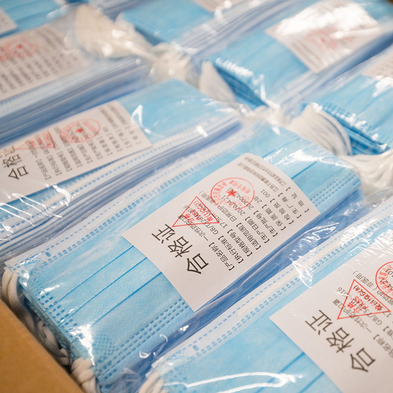 熔噴布平面口罩
